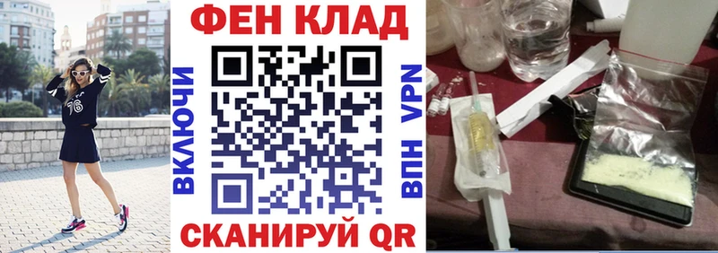 Амфетамин VHQ  Октябрьск 