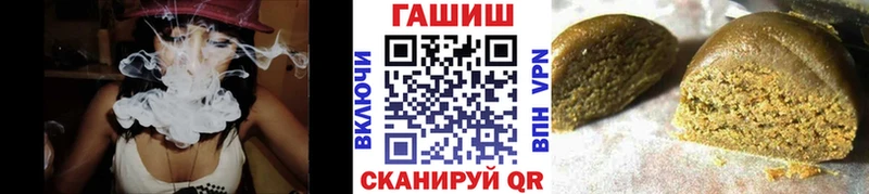 ГАШИШ AMNESIA HAZE где можно купить наркотик Октябрьск