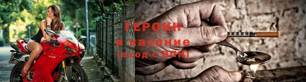 бутират Заволжье