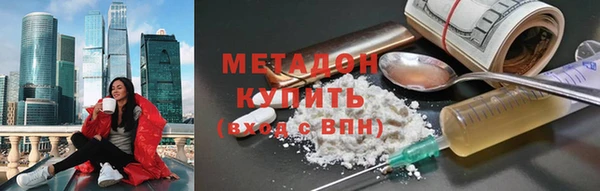 амфетамин Алзамай
