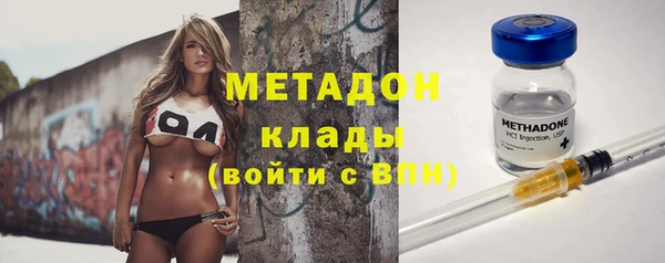 амфетамин Алзамай