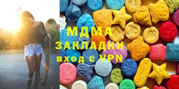 ECSTASY Алексеевка