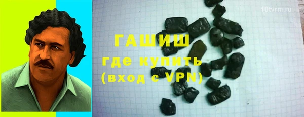 сатива Алексин