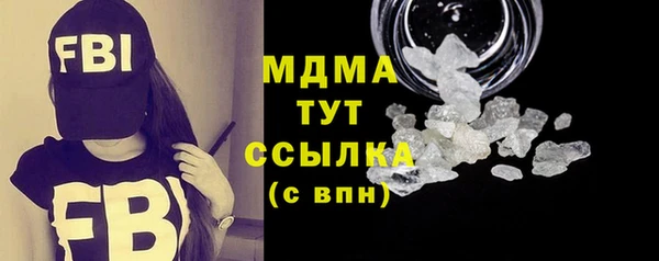 ECSTASY Алексеевка