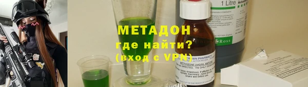 амфетамин Алзамай
