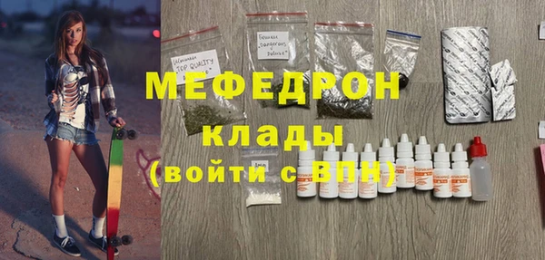 круглые Заводоуковск