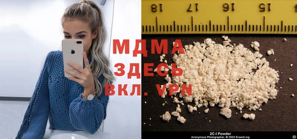 ECSTASY Алексеевка