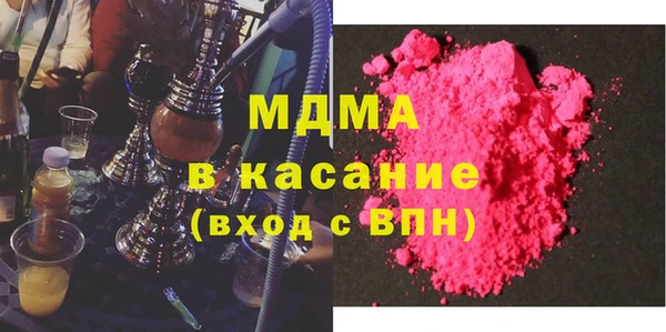 сатива Алексин
