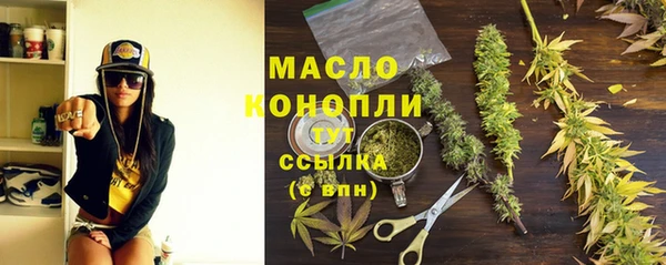 амфетамин Алзамай