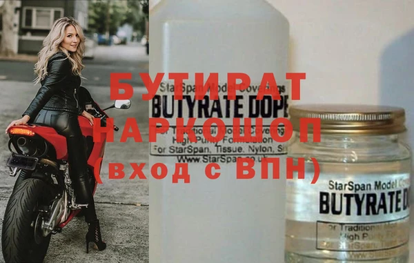 ECSTASY Алексеевка