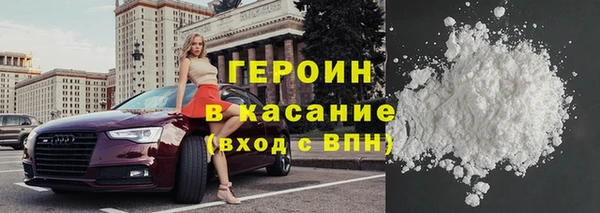сатива Алексин