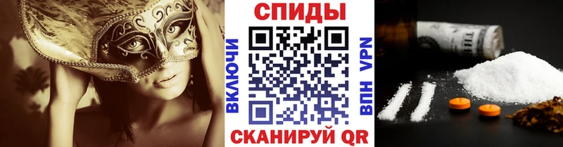 МЕТАМФЕТАМИН мет  МЕГА зеркало  Октябрьск  цены  