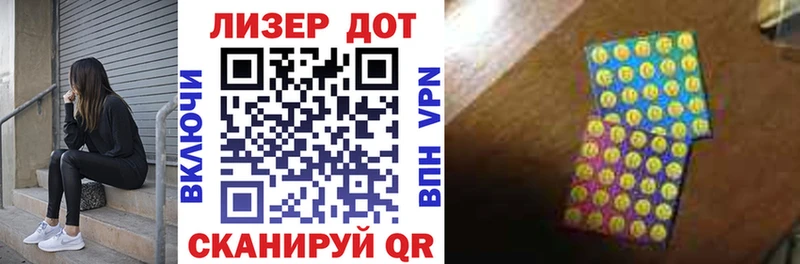 Марки N-bome 1,5мг  наркота  Октябрьск 