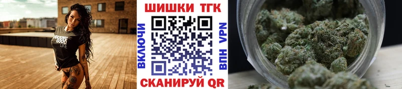 Марихуана семена hydra маркетплейс Октябрьск